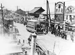 大正13年頃の新宿大通り