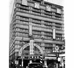 昭和5年の松屋と京王新宿駅
