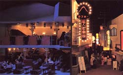 昭和10年頃のカフェ