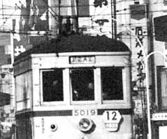 都電の線路撤去跡がグリーンベルトになる