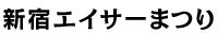 VhGCT[܂