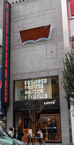 LEVI'S STORE(R) SHINJUKU